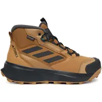 Adidas Terrex Winter Leather Mid Cut Rain.rdy Cold.rdy Vandringskängor