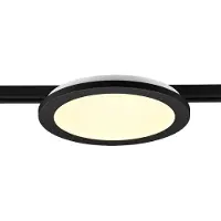 TRIO Lighting Camillus LED-strålkastare för DUOline, svart, Ø 26 cm Camillus, dimbar, Svart, Vardagsrum / matsal, Syntetmaterial, Modern, Skensystem
