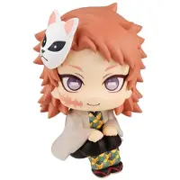 Megahouse Demon Slayer Sabito Kimetsu No Yaiba-figur 11 Cm