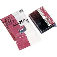 Canon BJI-201M magenta bläckpatron (original)