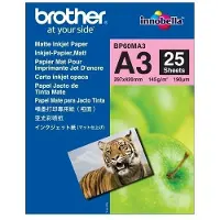 Brother A3 145g BP60MA3 fotopapper | Matte Inkjet | 25 ark