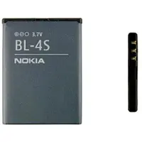 Nokia BL-4S Batteri - 3710 fold, 7610 Supernova, X3-02 Touch and Type