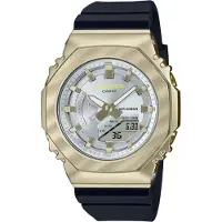 Casio G-Shock - Stjärnurmakarna
