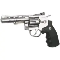 ASG Dan Wesson 4" Silver CO2 6mm