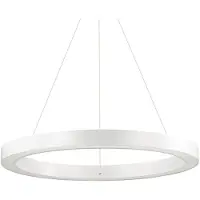 Ideal Lux Pendellampa Oracle, Vitt / opal, Vardagsrum / matsal, Aluminium / grå / zink, Modern