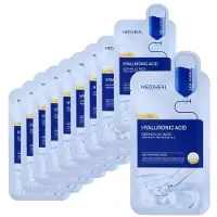 Mediheal Hyaluronate Watermide Essential Mask Set 10ea +RANDOM GIFT