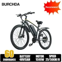 Burchda R7 1500W Elcykel med Feta Däck för Vuxna | 20'' Terräng-eBike med 48V 20A Avtagbart Batteri | 7-växlad Cykel för Terrängkörning 100KM grå färg