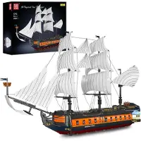 Mould King 13192 Piratskepp Byggkloss MOC Imperial Flagship Modell Leksaker Montering Skepp Kloss Set Barn Julklapp 13192