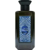 Zimaya Inekas Luna Eau De Parfum 100 ml (unisex)