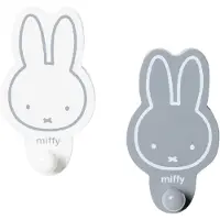 Roba Set med 2 väggkrokar Miffy