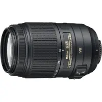 Nikon AF-S DX NIKKOR 55-300mm f/4.5-5.6G ED VR Objektiv svart