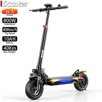 IScooter Elektrisk Scooter Vuxen ix3 800W Motor Elektrisk Scooter Hopfällbar Topphastighet 40Km/h 48V 10AH Räckvidd 40Km Last 120Kg svart