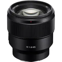 Sony SEL85F18 E-mount fullformat 85 mm F1,8