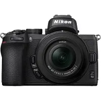 Nikon Z50 + Z DX 16-50mm f/3.5-6.3 VR + Z DX 16-50mm f/3.5-6.3 VR Objektiv svart
