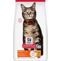 Hill's Pet Nutrition Science Plan Feline Adult Optimal Care Kyckling 15 kg