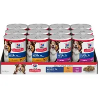 Hill's Pet Nutrition Science Plan Canine Mature Adult Chicken 370 g för äldre hundar med kyckling