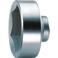 Stahlwille 3046 SW 32 02111032 Sexkant Hylsnyckelinsats 3/8