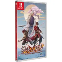 Games Switch Twin Blades Of The Three Kingdoms Imp Asia