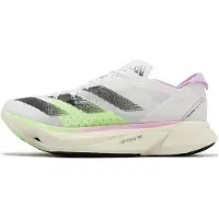Adidas Adizero Adios Pro 3 Bekväma Halkfria Slitstarka Maraton Löparskor Herr Sneaker Grön IG6444 45⅓