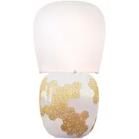 Kdln Bordslampa , Hive, Guld / mässing, Vardagsrum, Keramik, Design