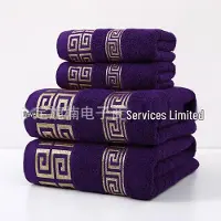 HomeHarmony Ren Bomull Jacquard Badhandduk - Tjock, Absorberande, Sateen Hotell- & Strandhandduk Gåva 70x140cm 380g Bath Towel violett