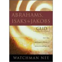 Abrahams, Isaks och Jakobs Gud