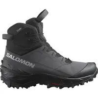 Salomon Crosstrak Powder Wp Vandringskängor