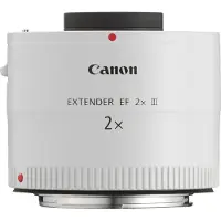 Canon Extender EF 2x III - Omvandlare - EF