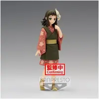 Banpresto Demon Slayer Makomo Vol. 21