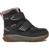 Jack Wolfskin Juniors' Polar Bear-G Texapore Mid Vc Phantom