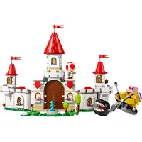 LEGO Super Mario Strid med Roy vid Peachs slott 71435