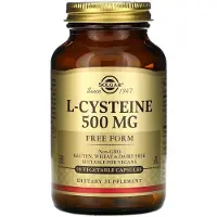 Solgar L-Cystein, 500 mg, 90 Vegetabiliska kapslar