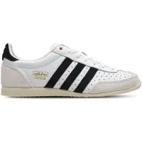 Adidas Låg sneaker 'Japan' guld / ljusgrå / svart / vit