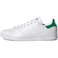Adidas Stan Smith
