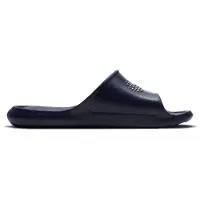 Nike Victori One