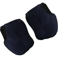 Arai Quantic Kindkuddar
