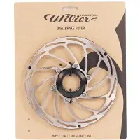 Wilier Center Lock Bromsskiva