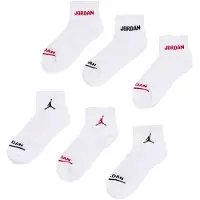 Jordan Ankelstrumpor - 6-pack - Legend vadderad ankel - Vit - - 37/40 - Strumpor