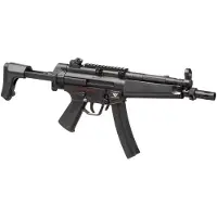 Jing Gong Pm5j Full Metal S-aeg Airsoft Automatgevär