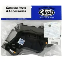 Arai Tour-x4/mx-v Innerfoder
