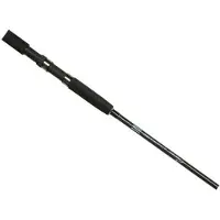Shakespeare Ugly Stik Gx2 Spinnfiskespö