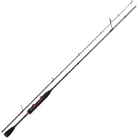 Maximus Rods High Energy Z Spinnfiskespö