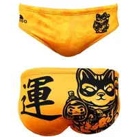 Turbo Lucky Cat Badbyxor