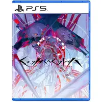 Ps5 Crymachina Deluxe Edition