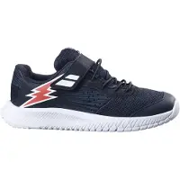 Babolat Pulsion Alla Pumps