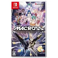 Games Switch Macross: Shooting Insight Import Japan
