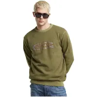 G-Star Destroyed G Logo Washed Tröja