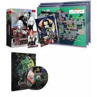 Ps4 Castlevania Advance Collection Deluxe Edition-imp-asia