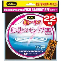 Duel Fish Cannot See Fluorocarbon 100 M