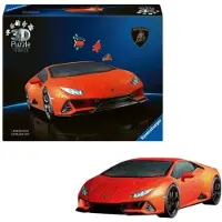 Ravensburger Lamborghini Huracán Evo 3d-pussel 108 Bitar